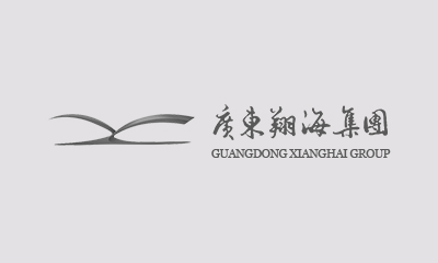 绘写未来蓝图，共享快乐时光——广东欧冠手机版买球官网（中国）有限公司官网集团新春联欢晚宴圆满举行