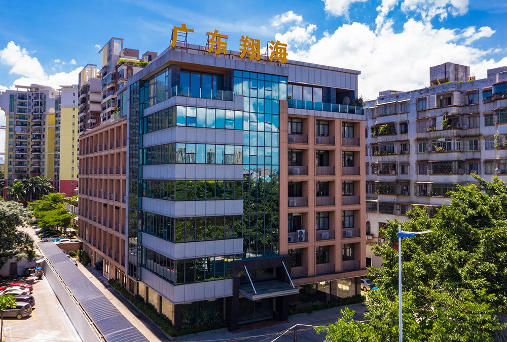 欧冠手机版买球官网（中国）有限公司官网商业大楼